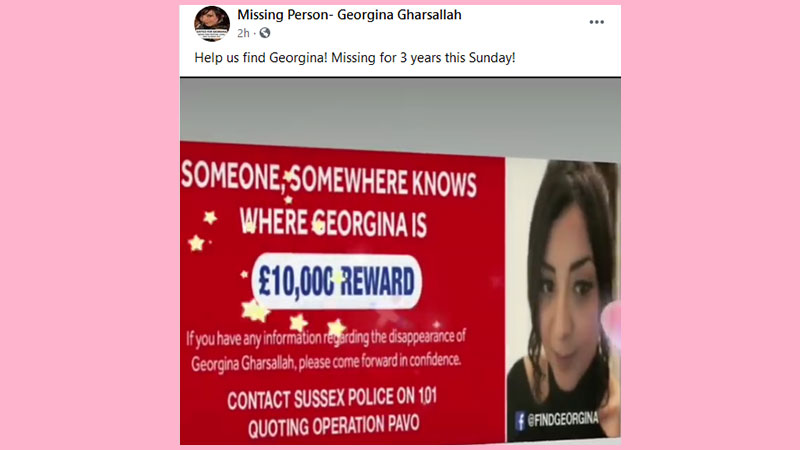 Georgina Gharsallah - Screenshot from the official Facebook campaign page