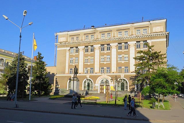 The main post office in Krivyi Rih