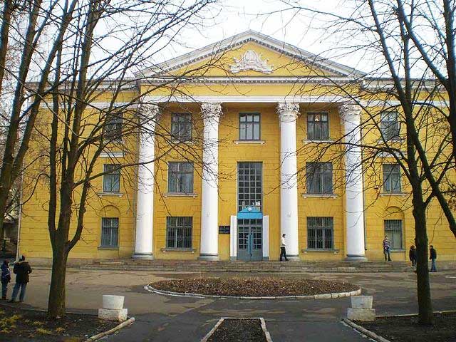 Kryvyi Rih Regional Music College